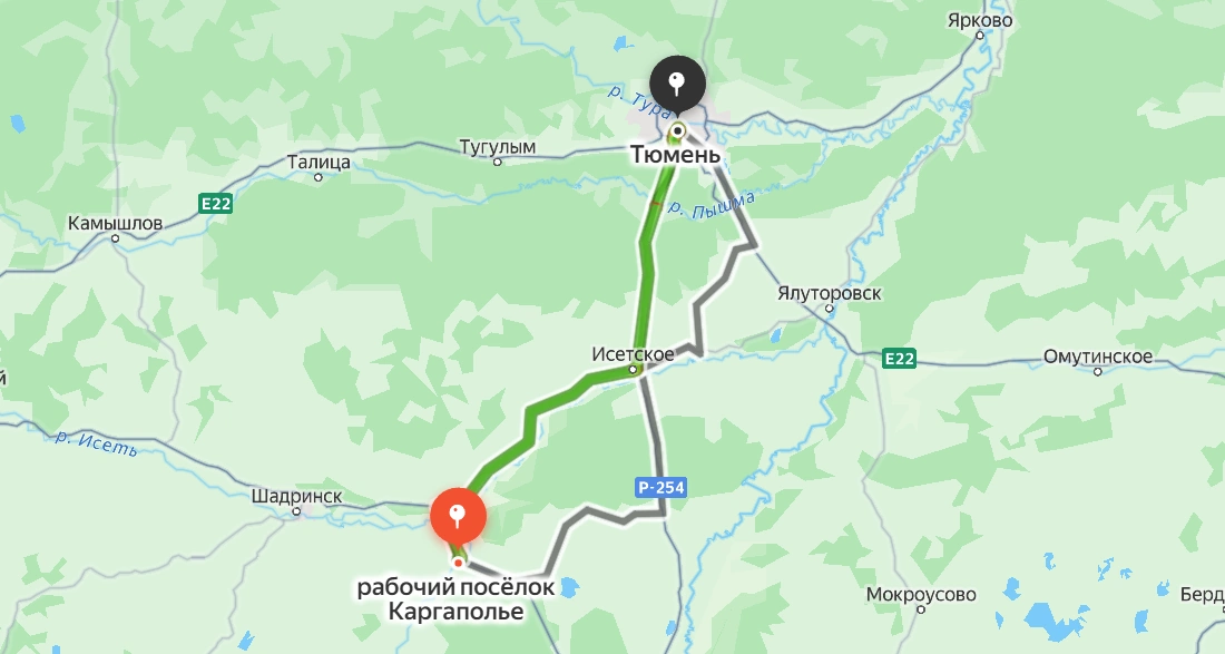 Каргаполье — Тюмень