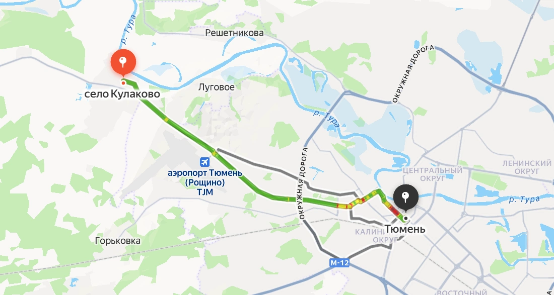 Кулаково — Тюмень