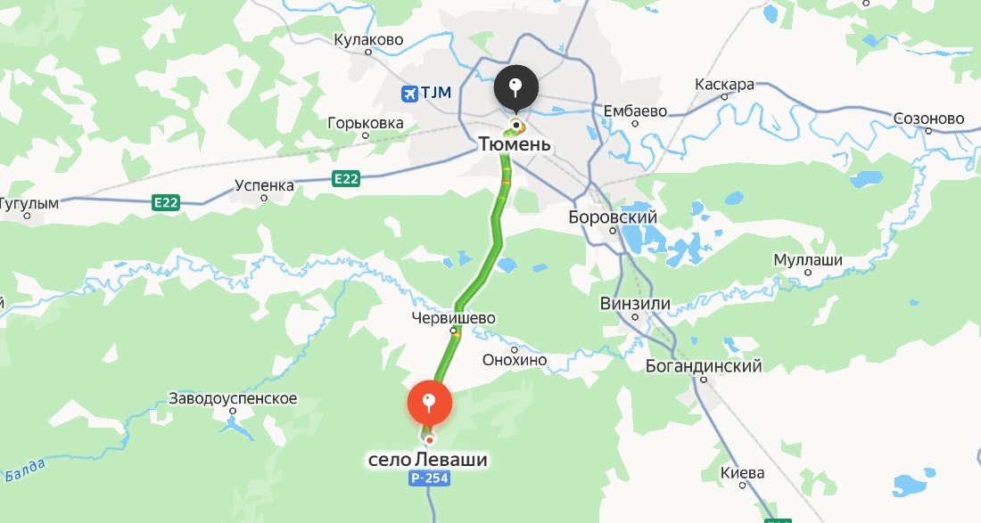 Леваши — Тюмень