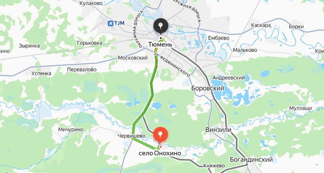 Онохино — Тюмень