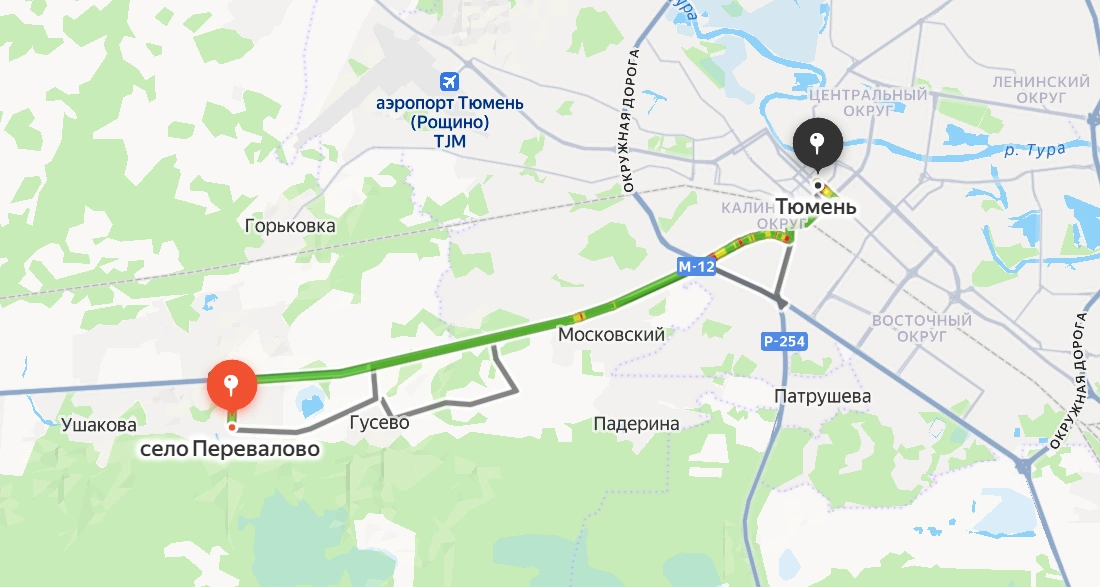 Перевалово — Тюмень