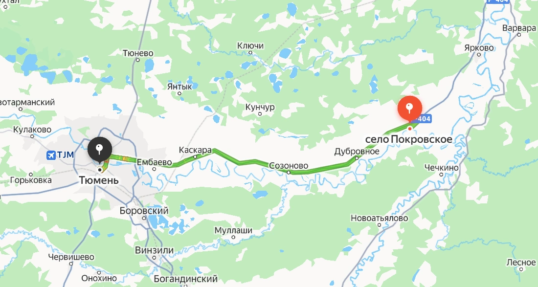 Покровское — Тюмень