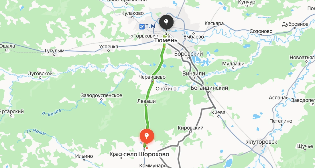 Шорохово — Тюмень