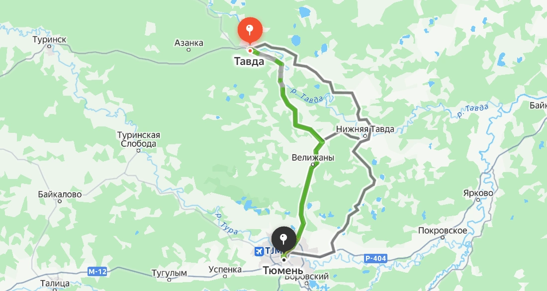 Тавда — Тюмень