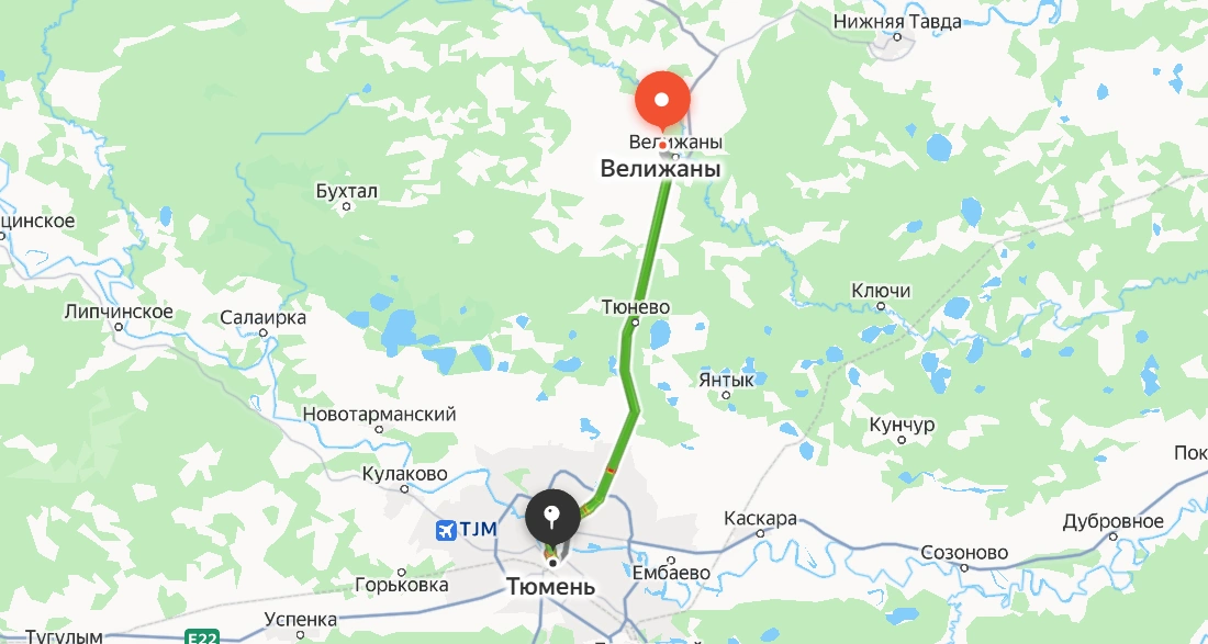 Велижаны — Тюмень