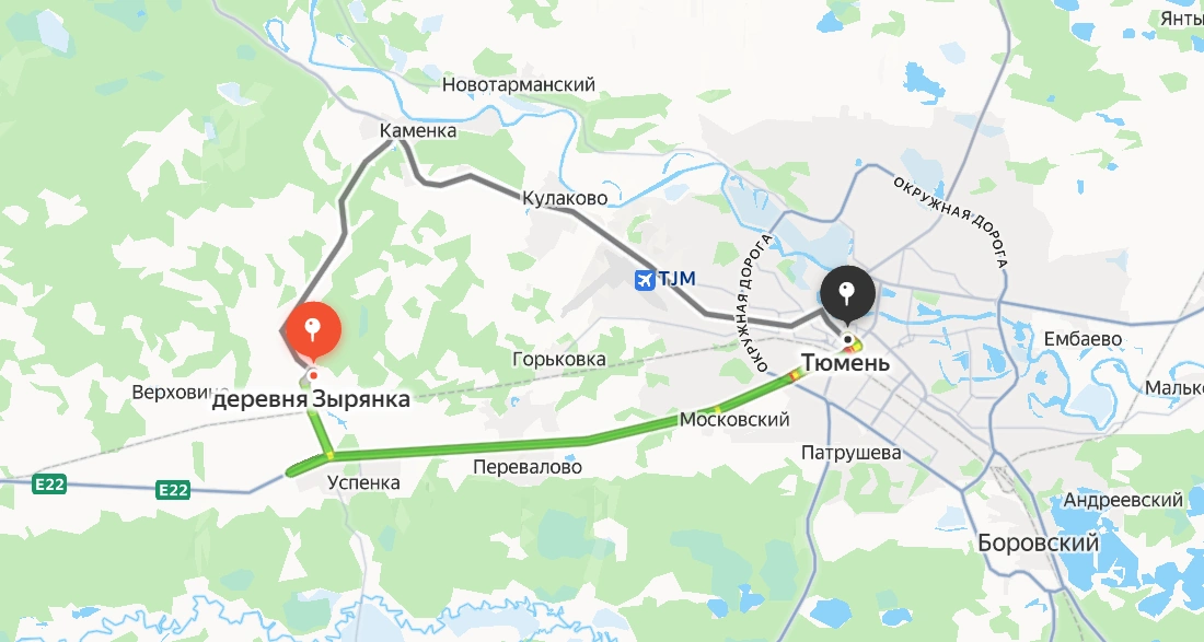 Зырянка — Тюмень